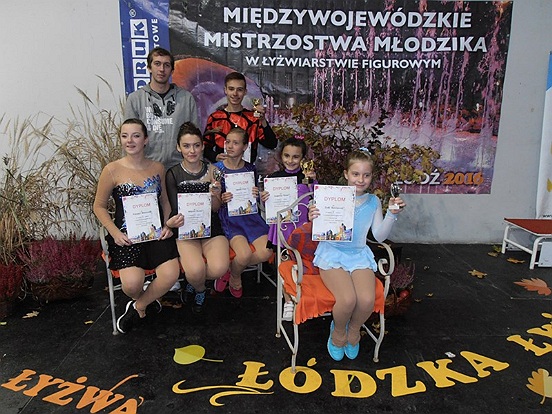 dzka yżwa 2016