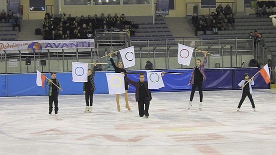 Otwarcie Oglnopolskiej Olimpiady Modziey 2018